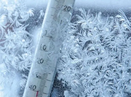 До -22°. Синоптики назвали дату, коли в Сумській області вдарять люті морози