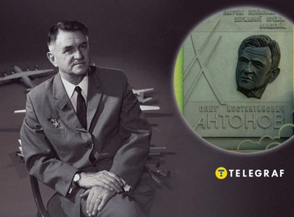 Народився в росії, але віддав серце Україні: де похований батько авіації Антонов і як виглядає його могила