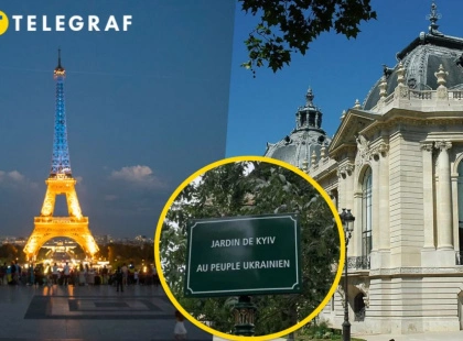 У самому серці Парижа відкрили місце, присвячене Києву — його урочисто відкрив Кличко