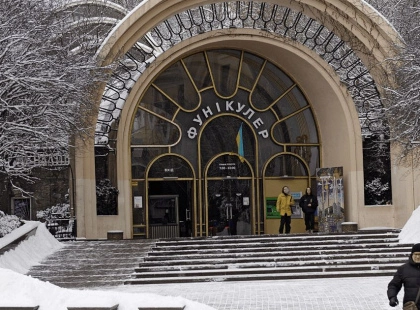 Чому вхід у київський фунікулер був через під’їзд житлового будинку