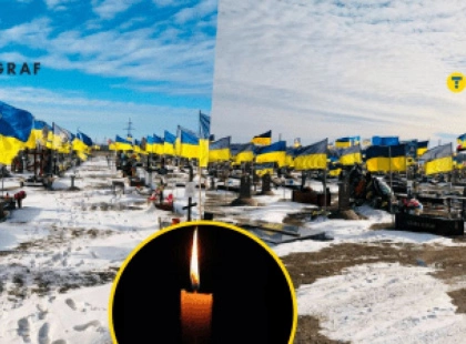 Могил із прапорами стає більше: як сьогодні виглядає кладовище загиблих військових у Дніпрі