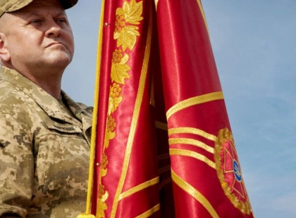 Мама була касиркою, батько — офіцер: що відомо про батьків Залужного