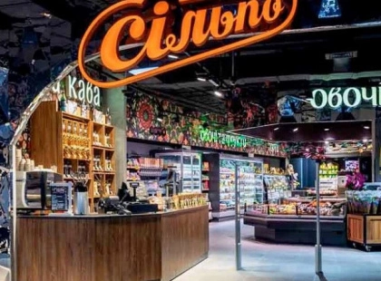 Економія до 900 грн: у «Сільпо» до 60% знижки на популярні товари для дому