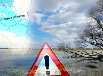 Понад 120 населених пунктів можуть затопити лише в одній області — як там готуються до повені