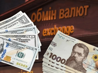 Курс долара після Великодня: чи сягне він 45 гривень — прогнози експертів