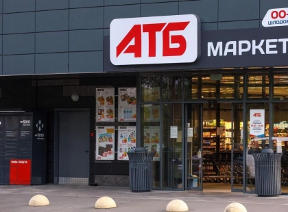 В "АТБ" мегацінопад: ковбасу та не тільки "зрізали" майже вдвічі — що дешевшає