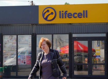 lifecell підвищує тарифи з 28 жовтня: скільки платитимуть абоненти