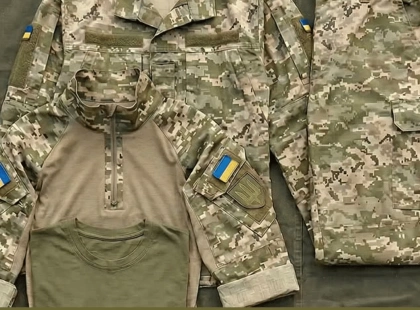 Зношену військову форму можна замінити: куди звертатися