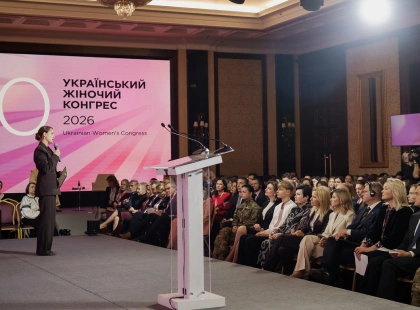 Рівні права та жіноче лідерство: у Києві відбувся Жіночий конгрес