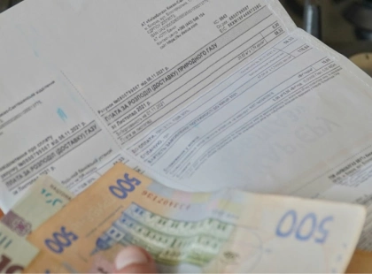 Після 60 років — субсидія на зиму: хто може оформити і як подати заяву