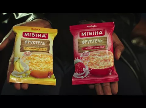 Смак дитинства: якою була солодка «Мівіна» і куди вона зникла (фото)