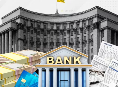 Банки як «каральні органи»? Українців хочуть обкласти жорстким фінмоніторингом і перевіряти кожен крок