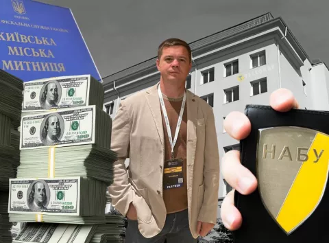 Митник Тупальський після гучного затримання НАБУ знову на волі: відкрив бізнес, а дружина купила дім біля мільярдера