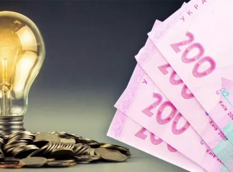 Знижки до 100%: кому держава дозволяє не платити за світло, газ і опалення у 2026