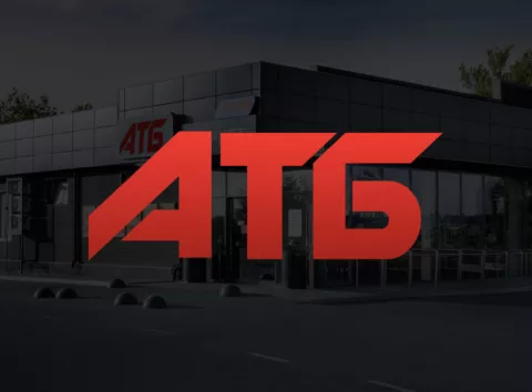 Знижки до майже 45% на найпопулярнішу бакалію в «АТБ»: що варто поповнити