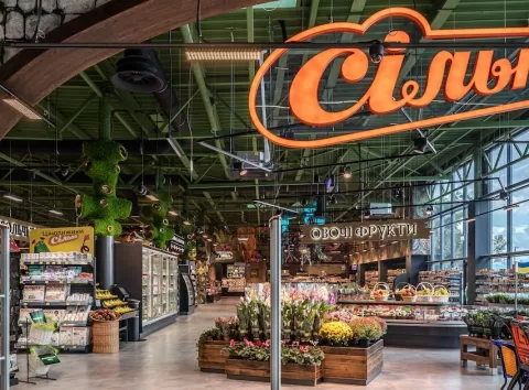 Економія до 800 гривень: які побутові товари в Сільпо варто купити зараз