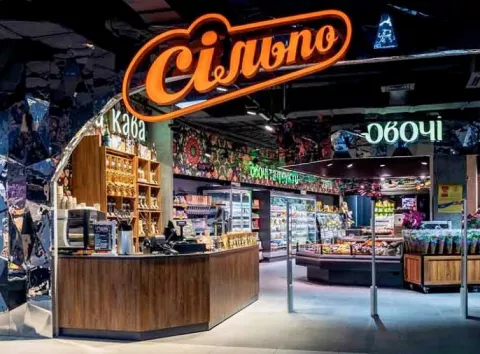 Економія до 900 грн: у «Сільпо» до 60% знижки на популярні товари для дому