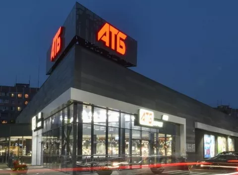 Найбільший «АТБ» в Україні площею як три баскетбольні майданчики: де він